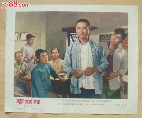 毕洛伊特学院毕业证电子图